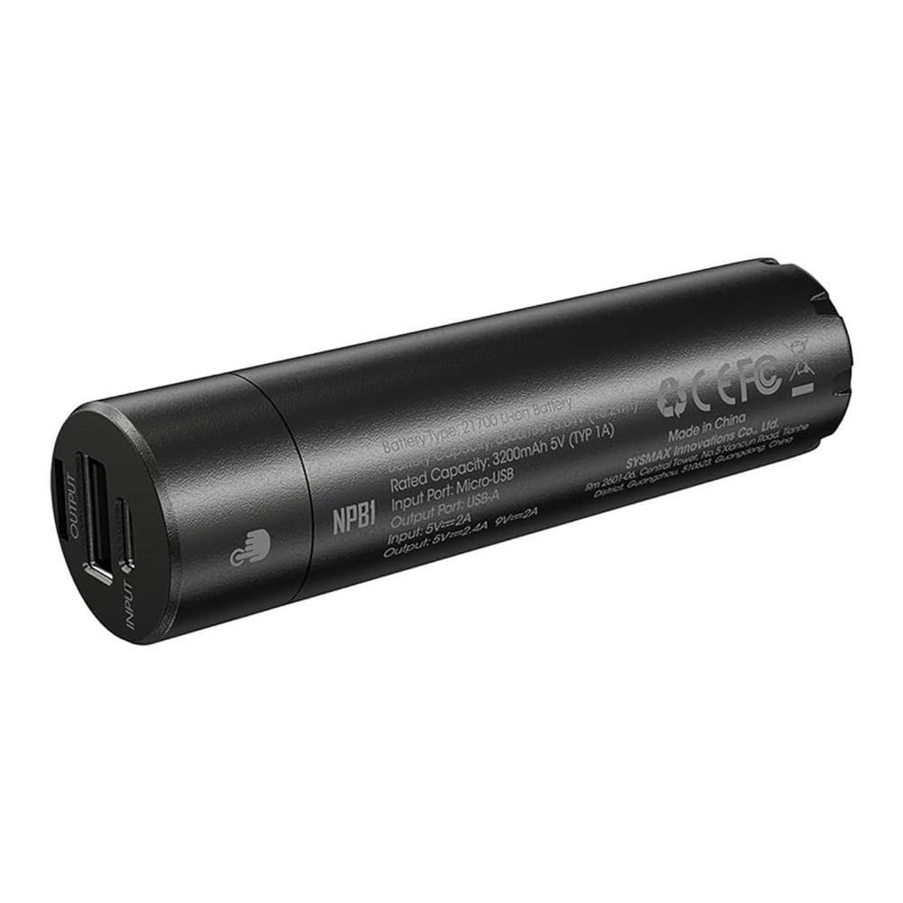 Nitecore NPB1 5000mAh vattentät powerbank